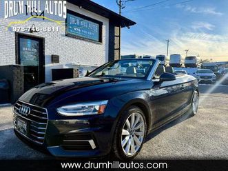 used 2018 audi a5 2.0t premium plus