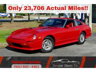 1979 datsun 280zx coupe