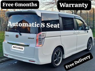 2013 (13) - spada luxury automatic 8 seater 5-door