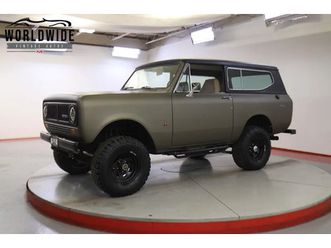 1973 international scout