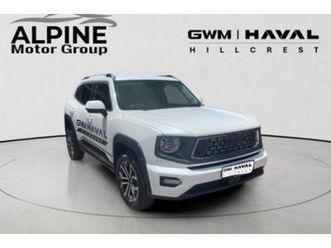 2025 haval h7 1.5t hev super luxury dht