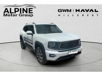 2026 haval h7 1.5t hev super luxury dht