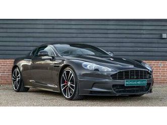 2012 | aston martin dbs
