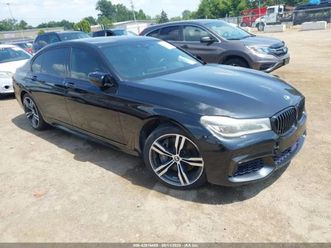 bmw 750 m* sport* дигитално* табло* подгрев* камера* кейле