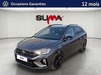 taigo 1.5 tsi 150 dsg7 r-line