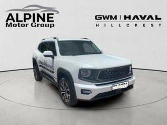 1.5t hev super luxury