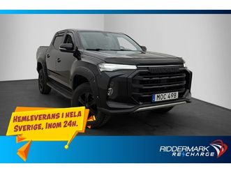 maxus t90 ev 88.5 kwh, 180hk, 2022