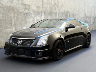 2015 cadillac cts-v