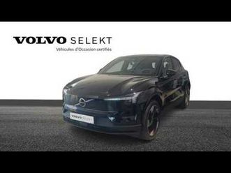 single extended range électrique