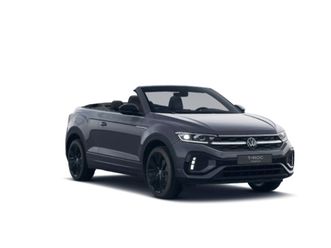 t-roc cabriolet r-line 1.5 l tsi opf 110 kw (150 ps) 7-gang-doppelkupplungsgetriebe dsg