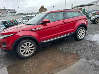land rover, range rover evoque, coupe, 2015, other, 2179 (cc), 3 doors