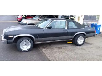 77 olds omega $$ / trades?