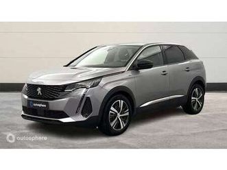 hybrid 225ch allure pack e-eat8