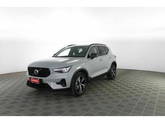xc40 b3 automatico plus dark