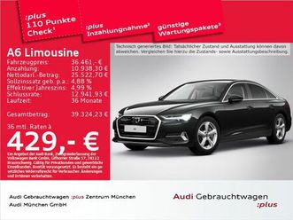 audi a6 limousine 45 tfsi s tronic advanced hd-matrix