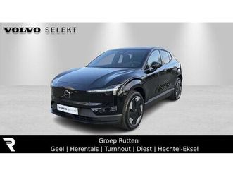 plus-single-motor-extended-range