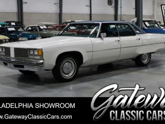 1976 oldsmobile ninety-eight regency