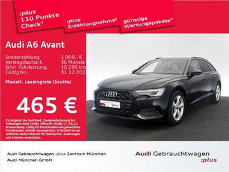 audi a6 avant 45 tdi qu. s tronic advanced matrix/ahk