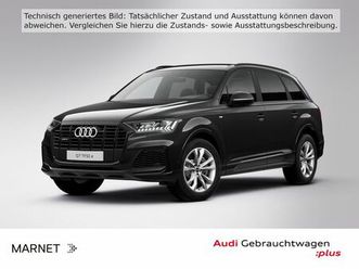audi q7 55 tfsi e quattro s line*navi*matrix*alu*pdc*