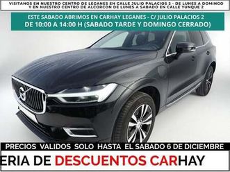 xc60 t6 twin recharge inscription