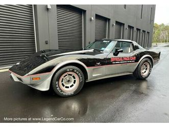 chevrolet corvette