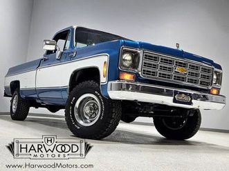 chevrolet k1500 scottsdale
