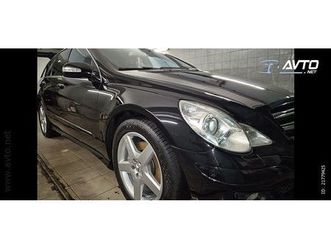 mercedes-benz r-razred r 500 4matic