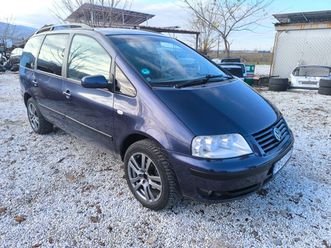 vw sharan 1.9