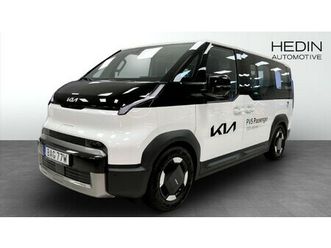 pv5 passenger plus pro 5-sits long range