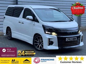 2.4 g's sport edition (gazoo sport)