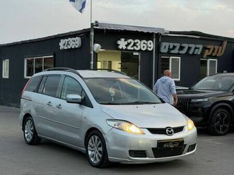 s אוט׳ 2.0 (145 כ״ס)