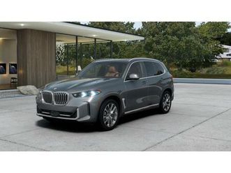 new 2026 bmw x5 xdrive40i