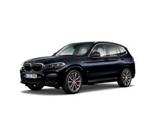 xdrive 30e
