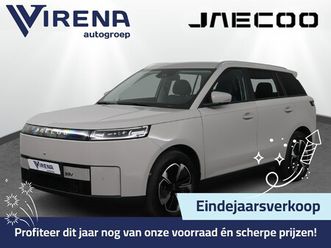 jaecoo 5 ev exclusive 61 kwh - glazendak - premium soundsystem - adaptief cruisecontrol - stoel/stuurwiel verwarming - electrische kofferklep - 7 jaar fabrieksg