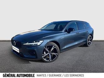 b4 (197 ch) ultra dark