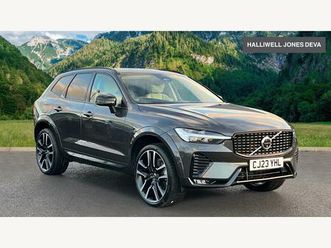 2.0 b5 mhev ultimate auto awd euro 6 (start/stop) 5dr
