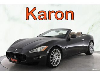 4,7s v8 capriolet /sport-istuimet/ rattivaihteet/ android multimedia player