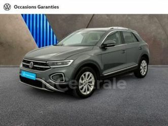 generation2 1.5 tsi evo 150 start/stop style dsg7