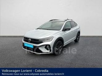 1.5 tsi 150 r-line edition dsg7