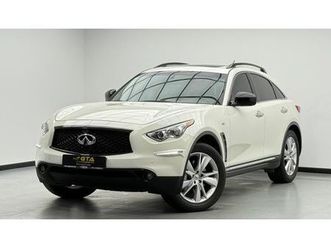 2019 infiniti qx70 limited, warranty, full infiniti service history, excellent condition, gcc