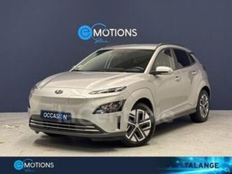 generation2 electrique 39 kwh 136 intuitive