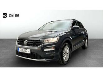 tsi150 dsg lane assist