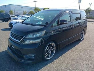 2.4 automatic platinum 2