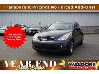 used 2008 infiniti ex35 journey