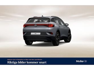 pro performance 204 hk|på väg in!