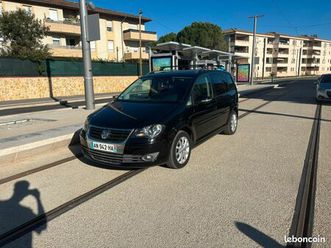 touran 7places freestyle