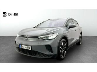 pro performance komfort/assistans