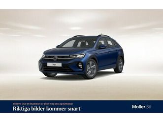 r-line 1.0 tsi dsg 110hk|på väg in!