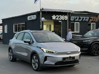 pro 460 חשמלי אוט׳ (204 כ״ס)