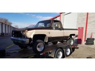 1984 chevy silverado k10 4x4 short bed
